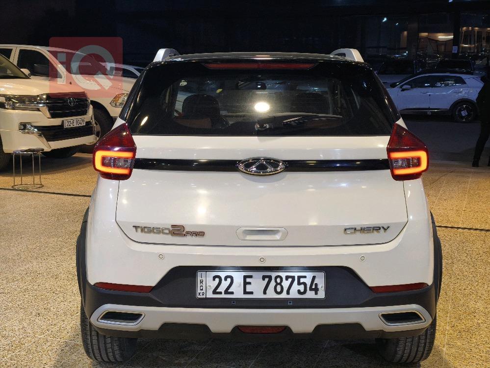 شيري تيكو 2 برو